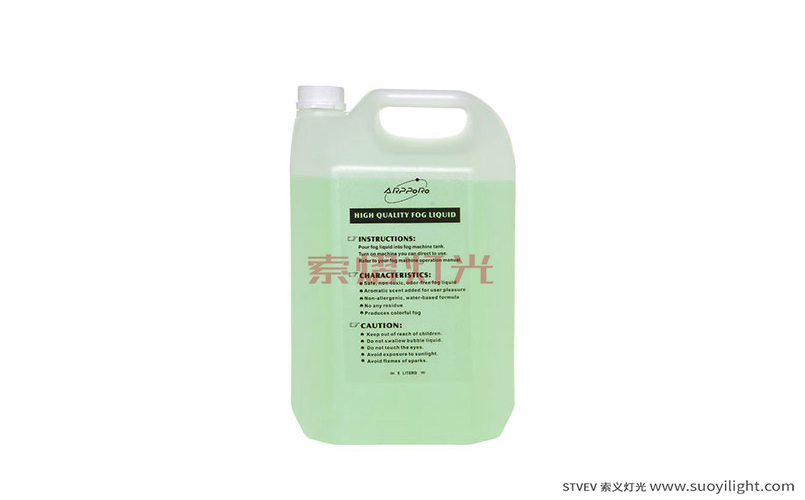 廣東阿波羅煙油