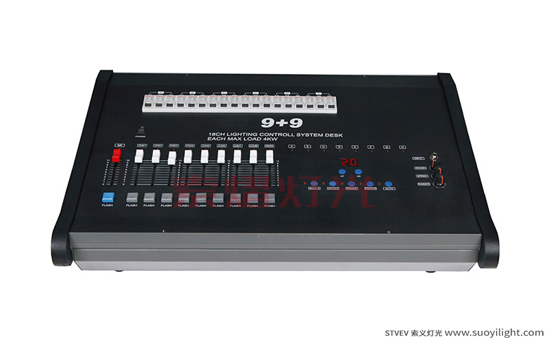 廣東9+9一體化調(diào)光臺(tái)