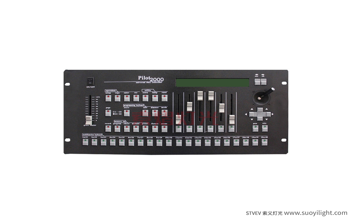 廣東領(lǐng)航2000控臺