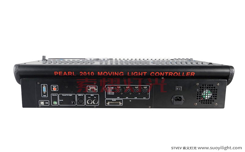 廣東珍珠2010控臺