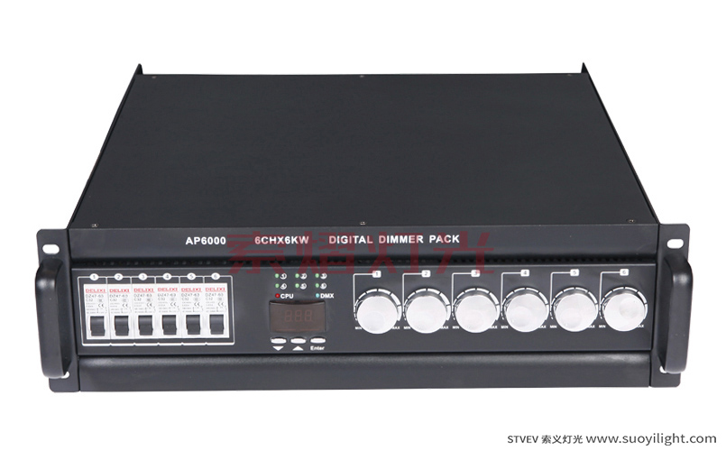 廣東6路*6KW數(shù)字硅箱