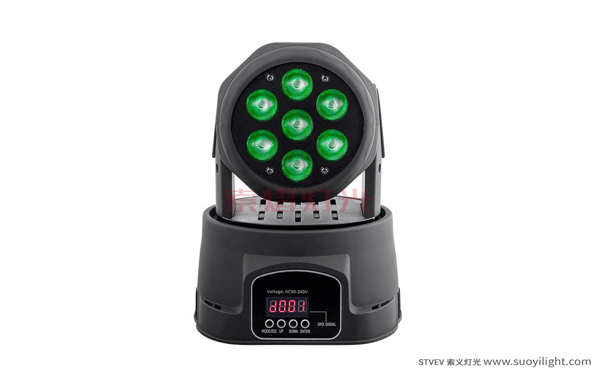 7顆10W LED迷你搖頭燈